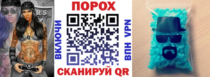 Amphetamine Premium  Долинск 