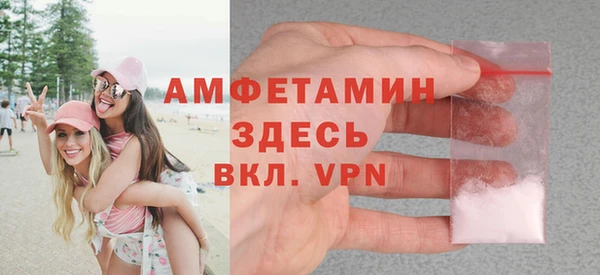 экстази Алексеевка