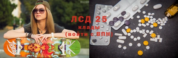 а пвп мука Алексин