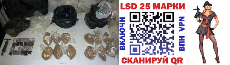 ЛСД экстази ecstasy  как найти закладки  mega как зайти  Долинск 