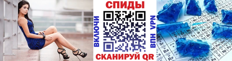 купить закладку  Долинск  blacksprut сайт  Метамфетамин пудра 